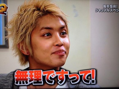 ツイッター感想まとめ速報