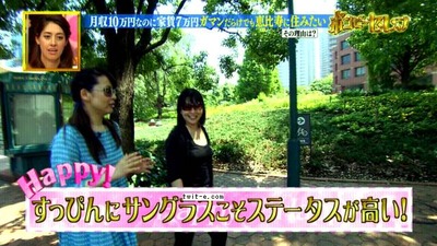 pictures(20140624-213940)