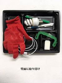 弁当パック作例