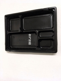 弁当パック