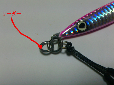 BlogPaint