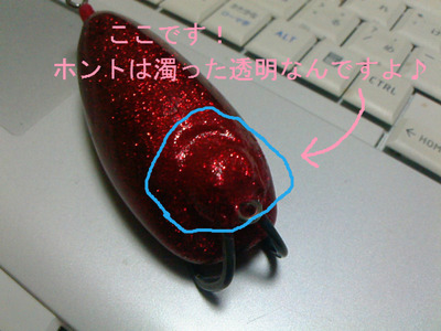 BlogPaint
