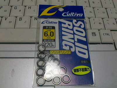 2016062321500000