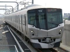 つくばエクスプレス