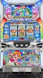 miraclemarine