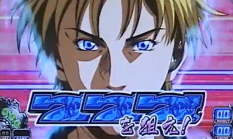 usagi_cutin
