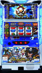 pirate_world