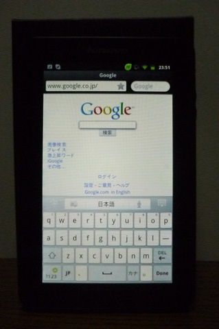 P1020426