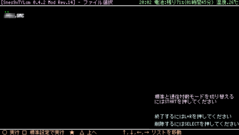 20135620249