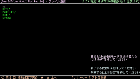 201356195955