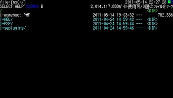 screen3