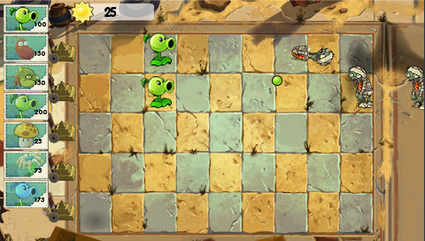 PvZ2 (8)