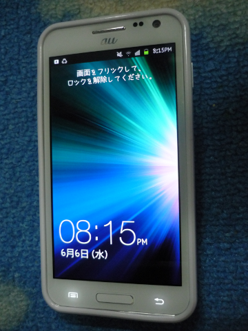 gsii9