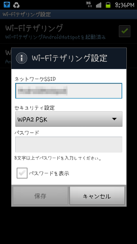 gsii14