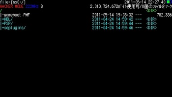 screen4