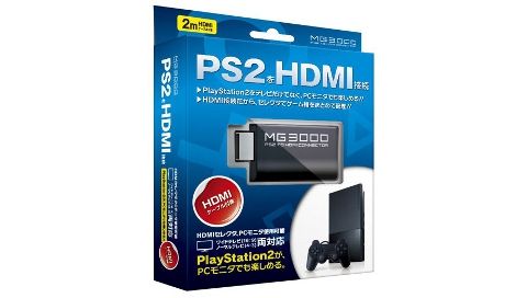 hdmi