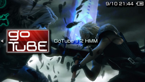 gotube (1)