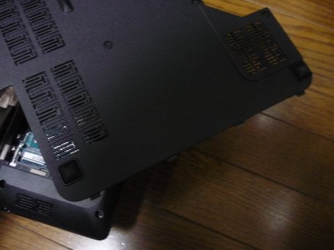 P1020595