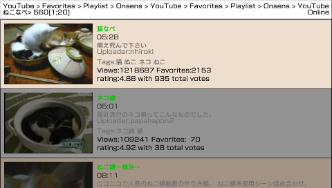 gotube (5)