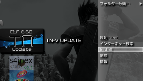 20130401212820