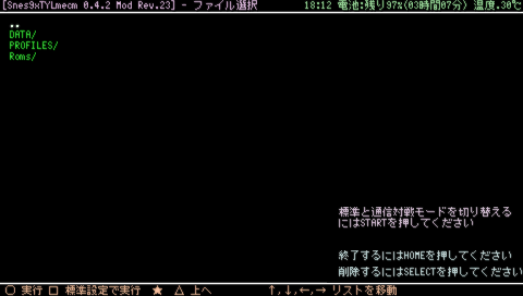20130709181227