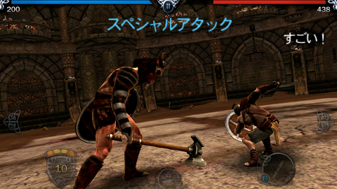 SC20120623-190208