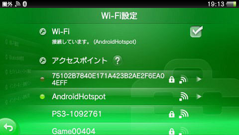 wifi