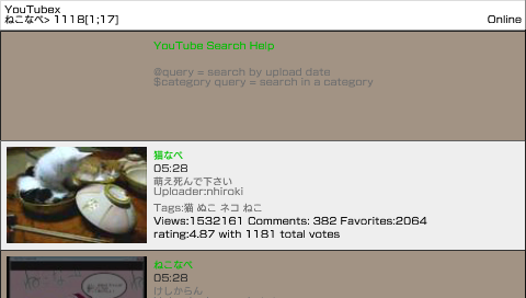 gotube (4)