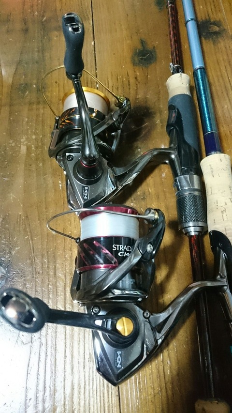 1520861414047