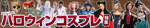 2012title