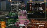BlogPaint