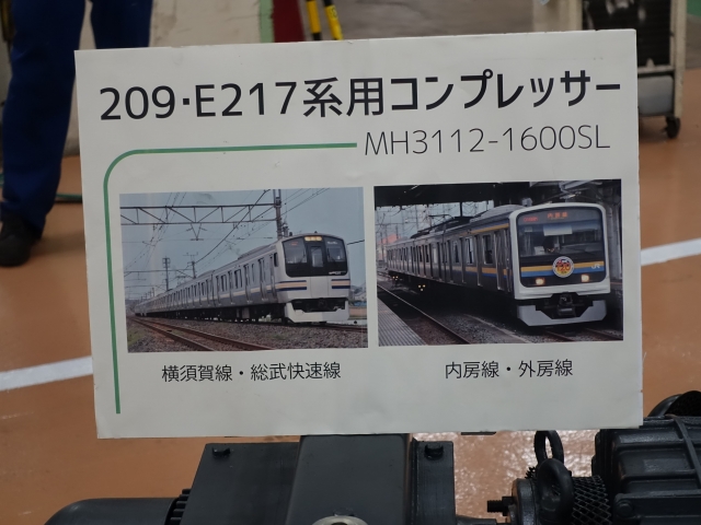 01740c0b.jpg