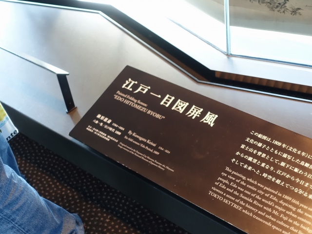 334275e0.jpg