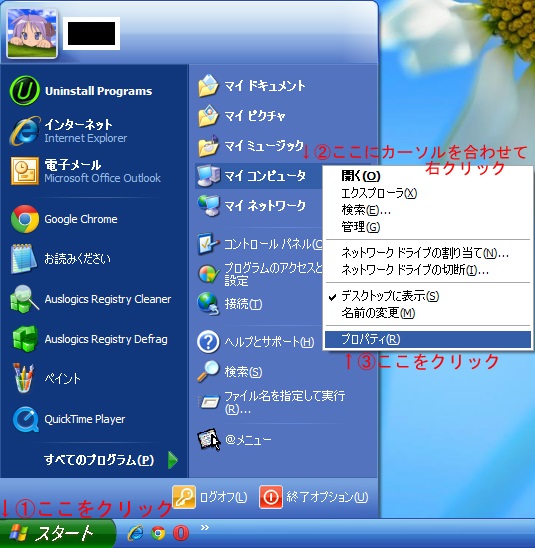 524bcdfc.jpg