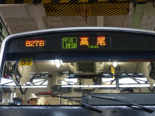 56309f51.jpg