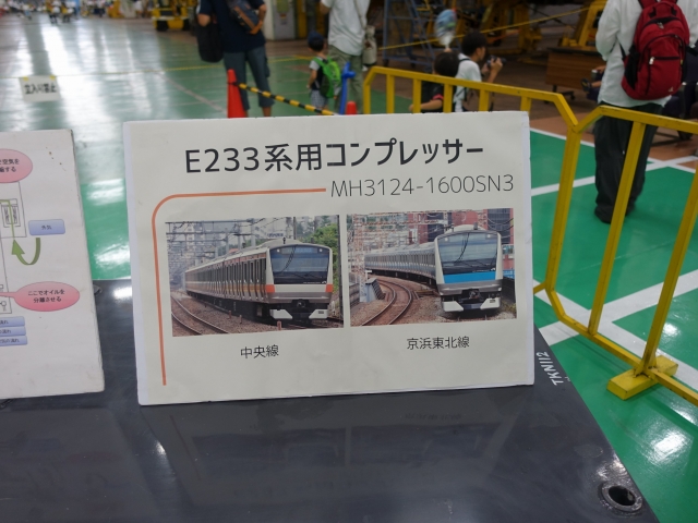 643ae3f7.jpg