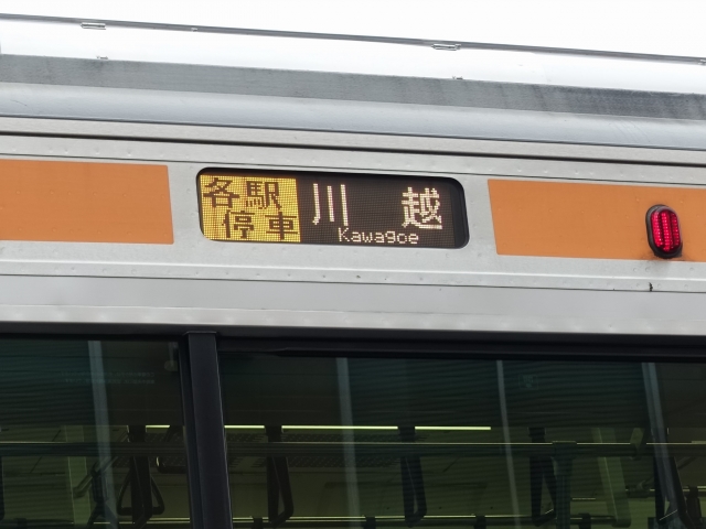7f1a8f95.jpg