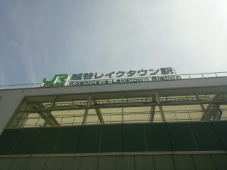 8590a2e0.jpg