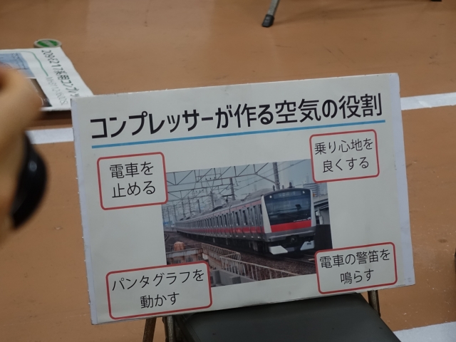 9a750d15.jpg