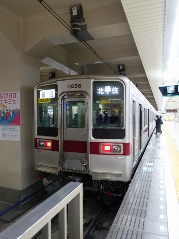 ac74b358.jpg