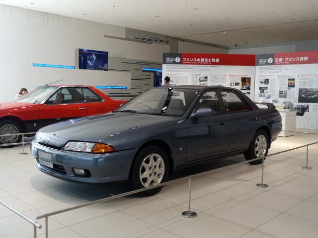 c7c09290.jpg