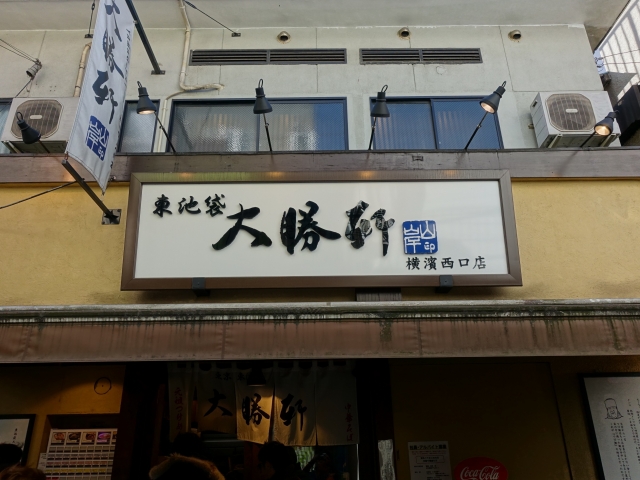 d0896990.jpg