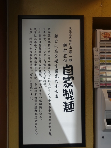 eca55f75.jpg