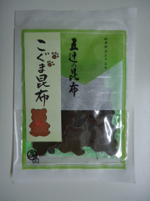 サンタ6