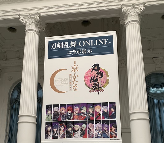 みやこ18