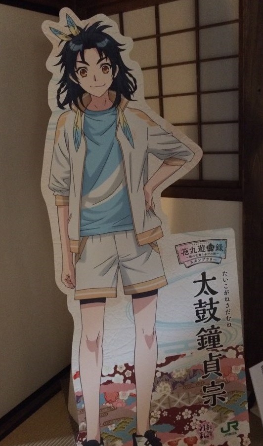 らり17