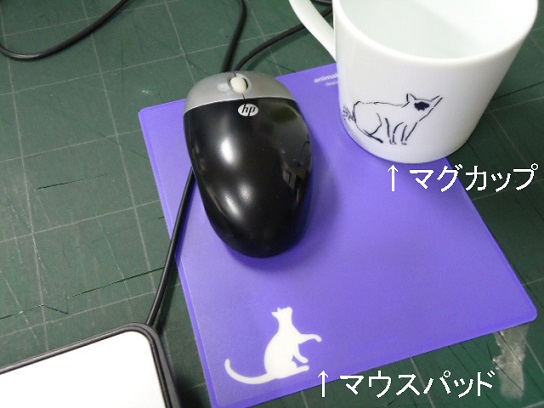 しょくば02