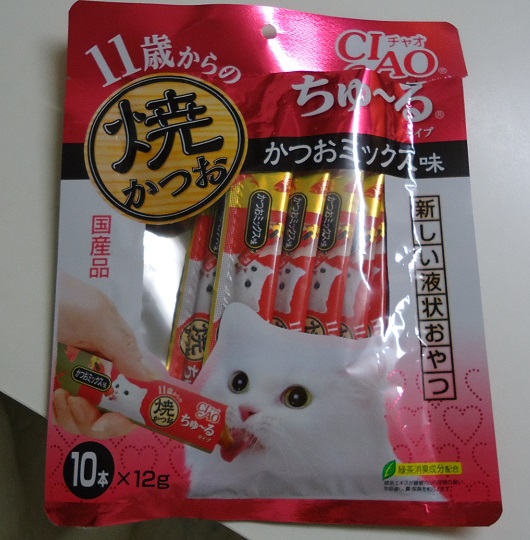 きぷ14