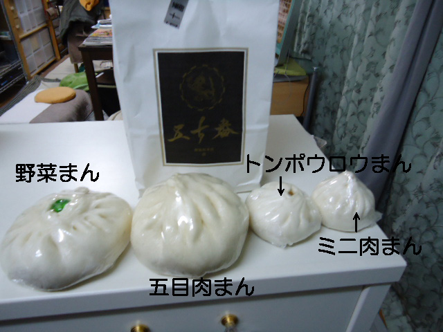 神楽坂15