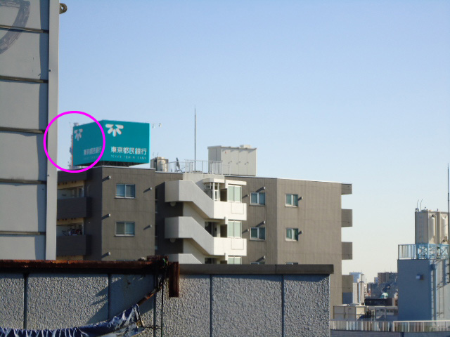 大晦日1